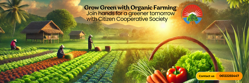 Organic farming