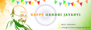 Happy Gandhi Jayanti